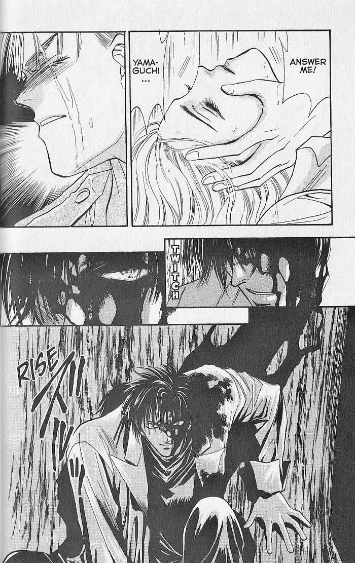 Page 14 Chapter 21 Kemonotachi no Yoru