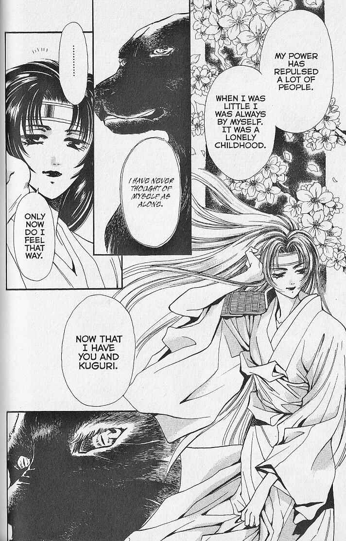 Page 18 Chapter 21 Kemonotachi no Yoru