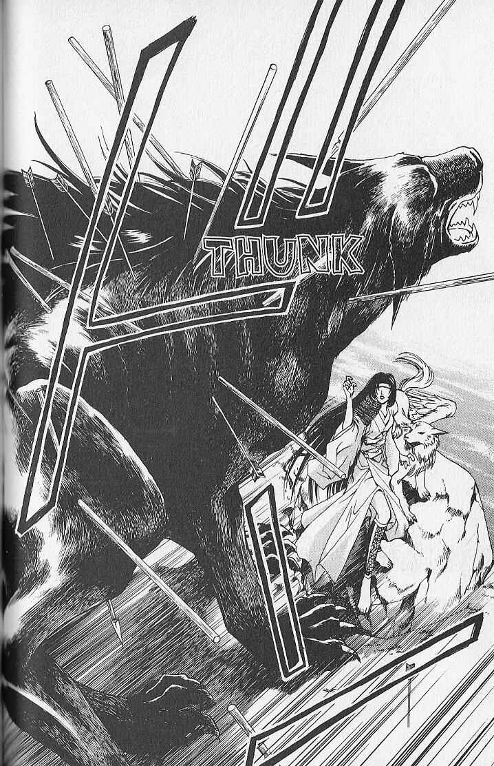 Page 20 Chapter 21 Kemonotachi no Yoru