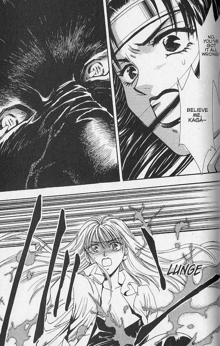 Page 23 Chapter 21 Kemonotachi no Yoru