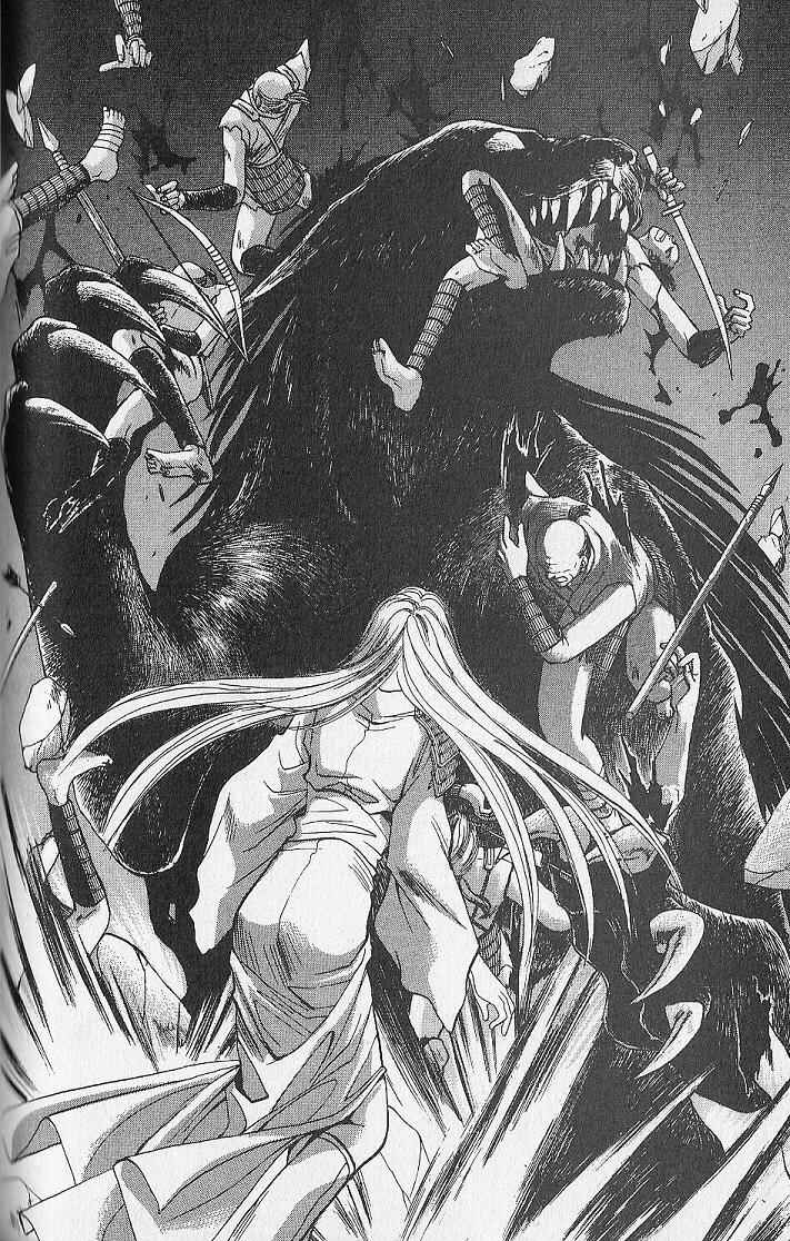 Page 24 Chapter 21 Kemonotachi no Yoru