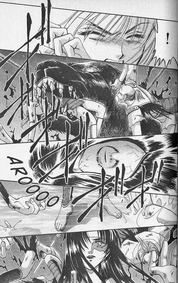Page 25 Chapter 21 Kemonotachi no Yoru