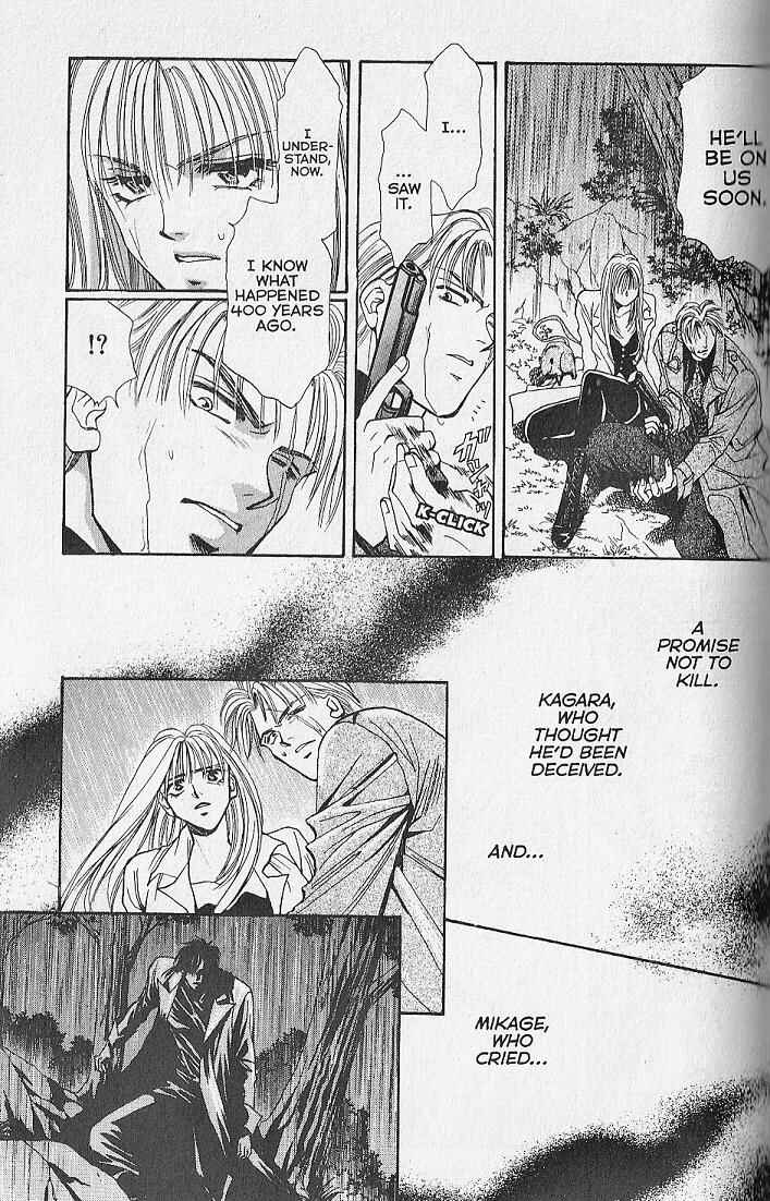 Page 29 Chapter 21 Kemonotachi no Yoru