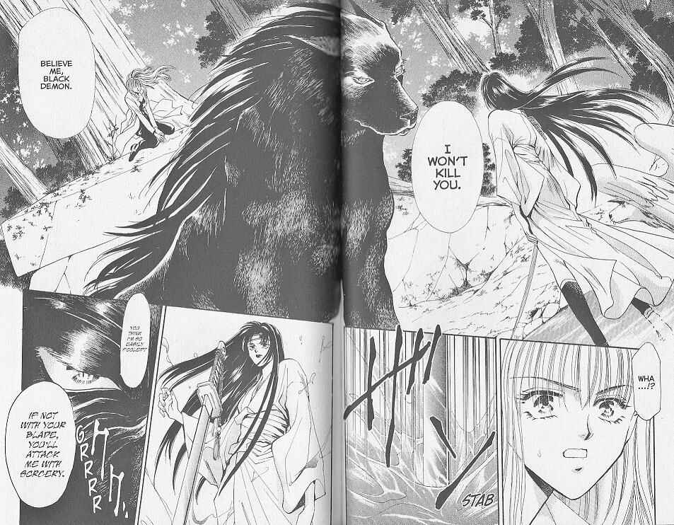 Page 3 Chapter 21 Kemonotachi no Yoru