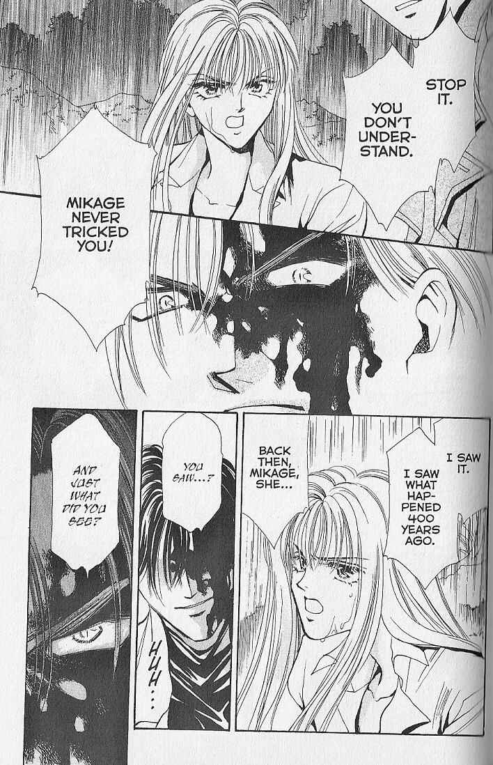 Page 31 Chapter 21 Kemonotachi no Yoru