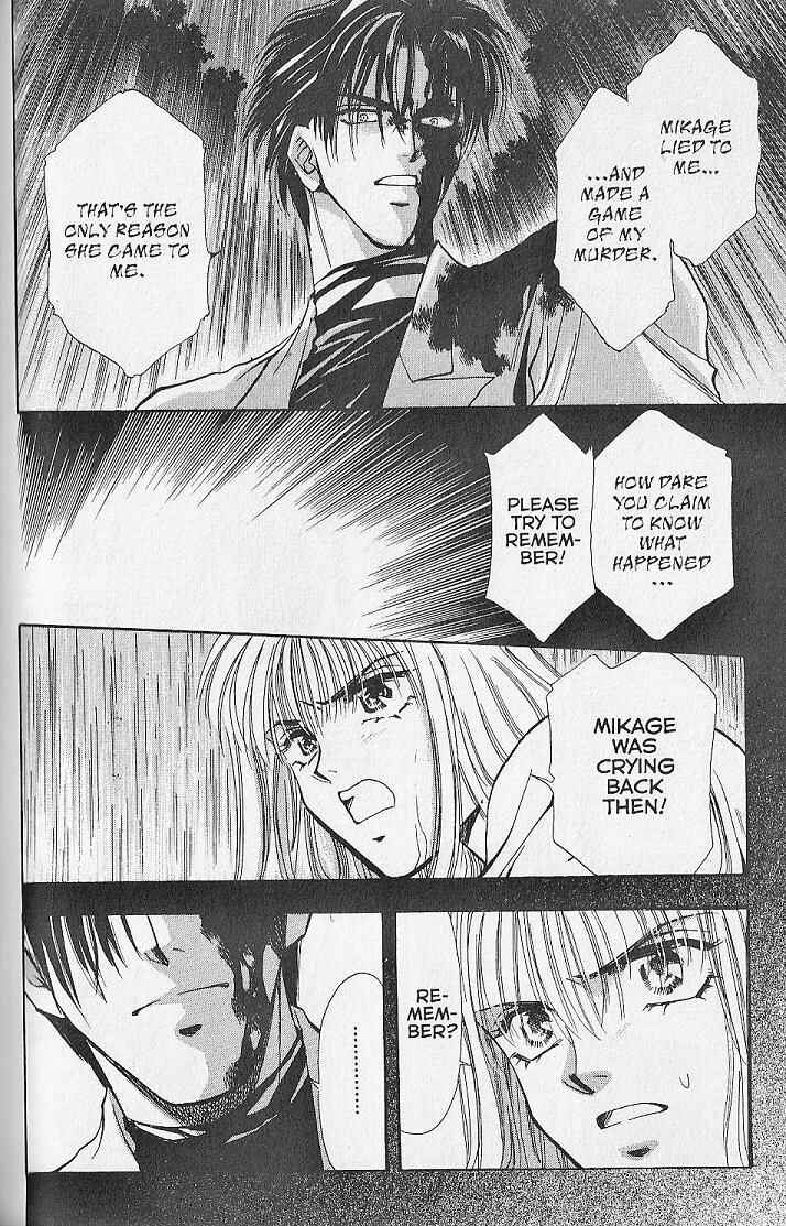 Page 32 Chapter 21 Kemonotachi no Yoru