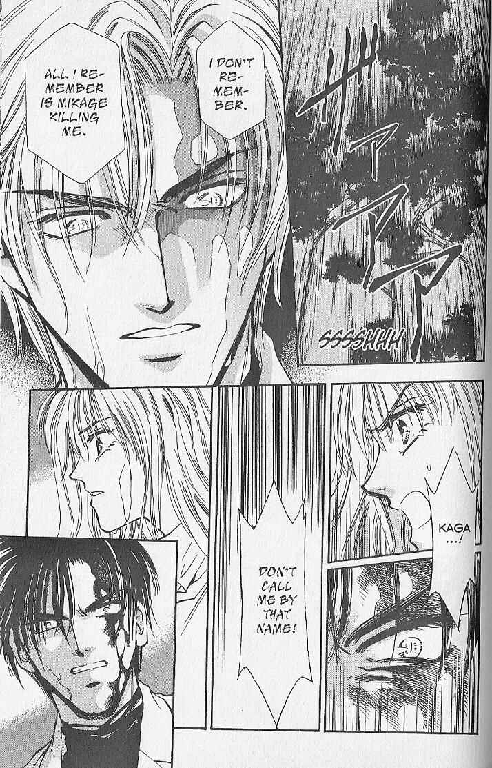 Page 33 Chapter 21 Kemonotachi no Yoru