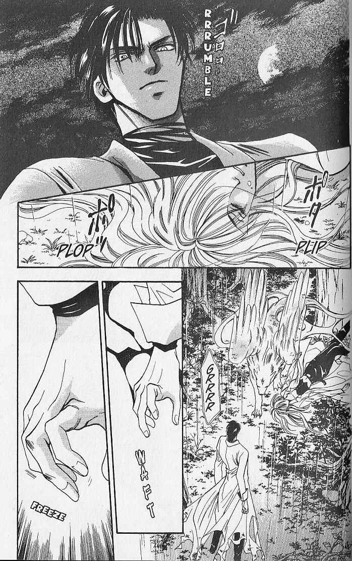 Page 9 Chapter 21 Kemonotachi no Yoru