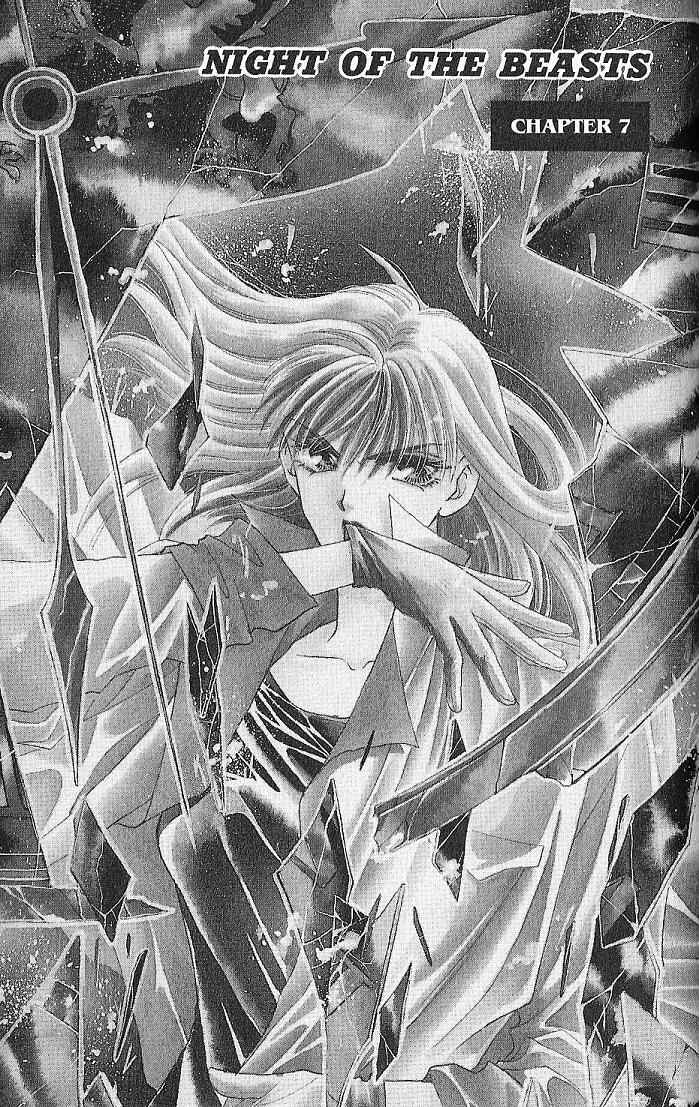 Page 1 Chapter 7 Kemonotachi no Yoru