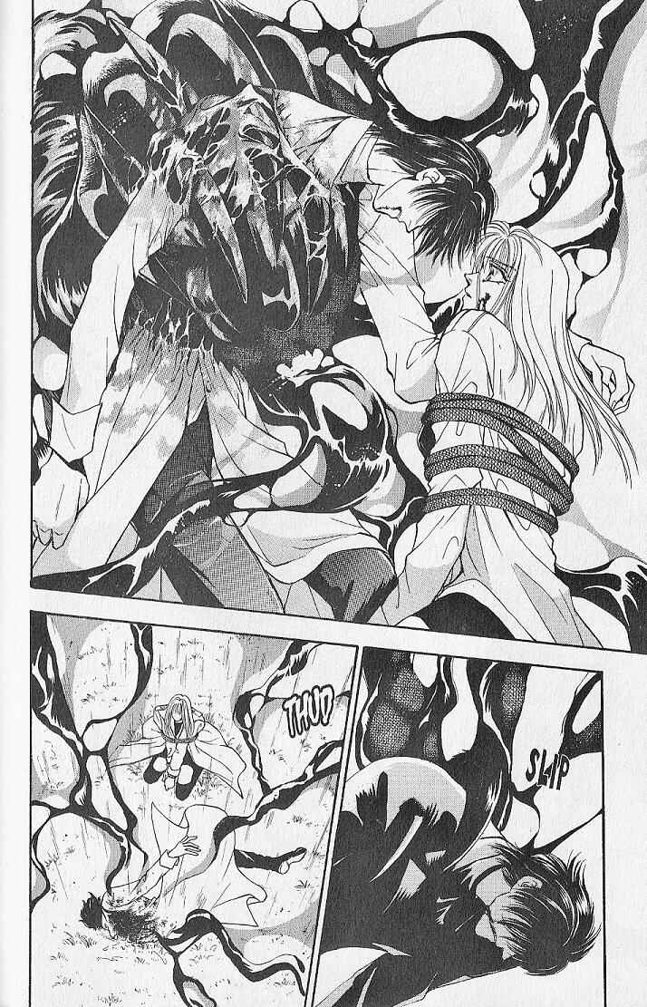 Page 13 Chapter 7 Kemonotachi no Yoru