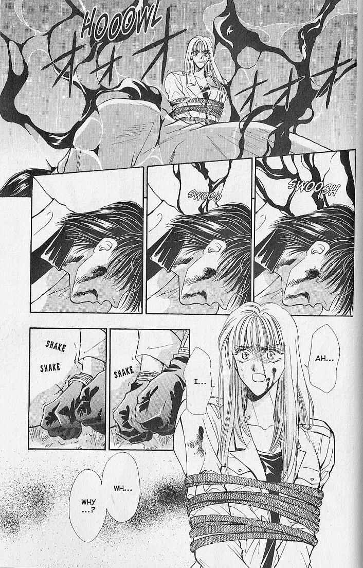 Page 14 Chapter 7 Kemonotachi no Yoru