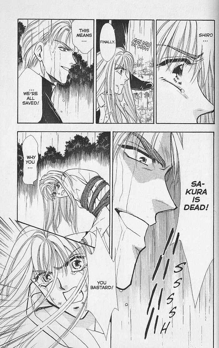 Page 18 Chapter 7 Kemonotachi no Yoru