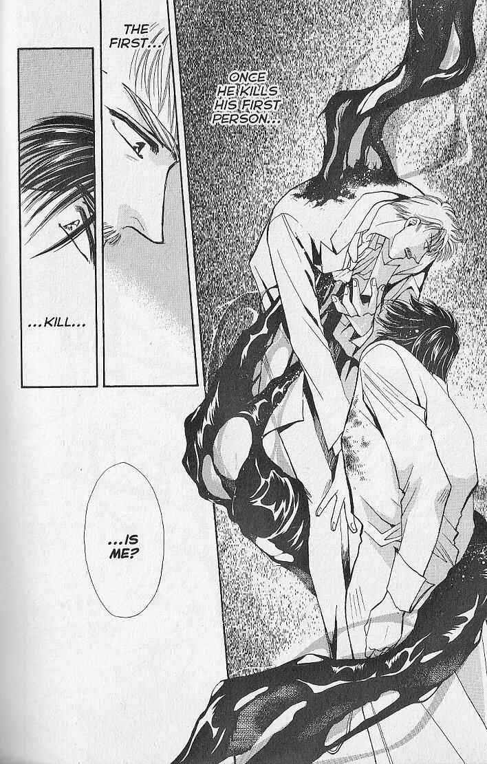 Page 23 Chapter 7 Kemonotachi no Yoru