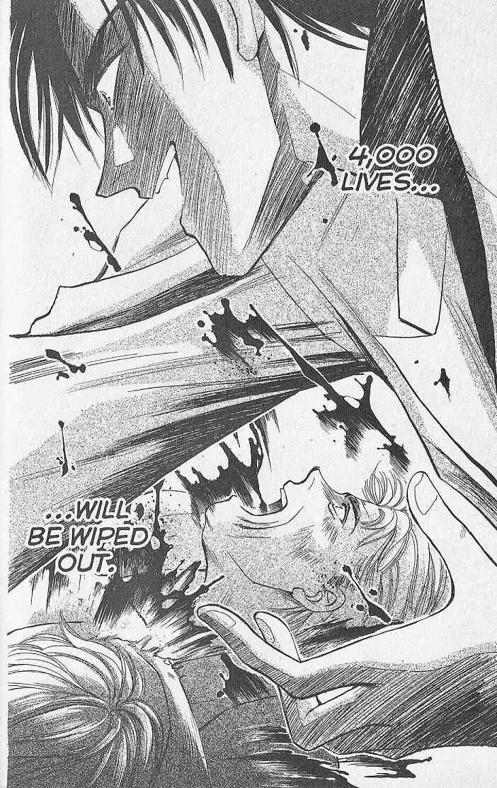 Page 29 Chapter 7 Kemonotachi no Yoru