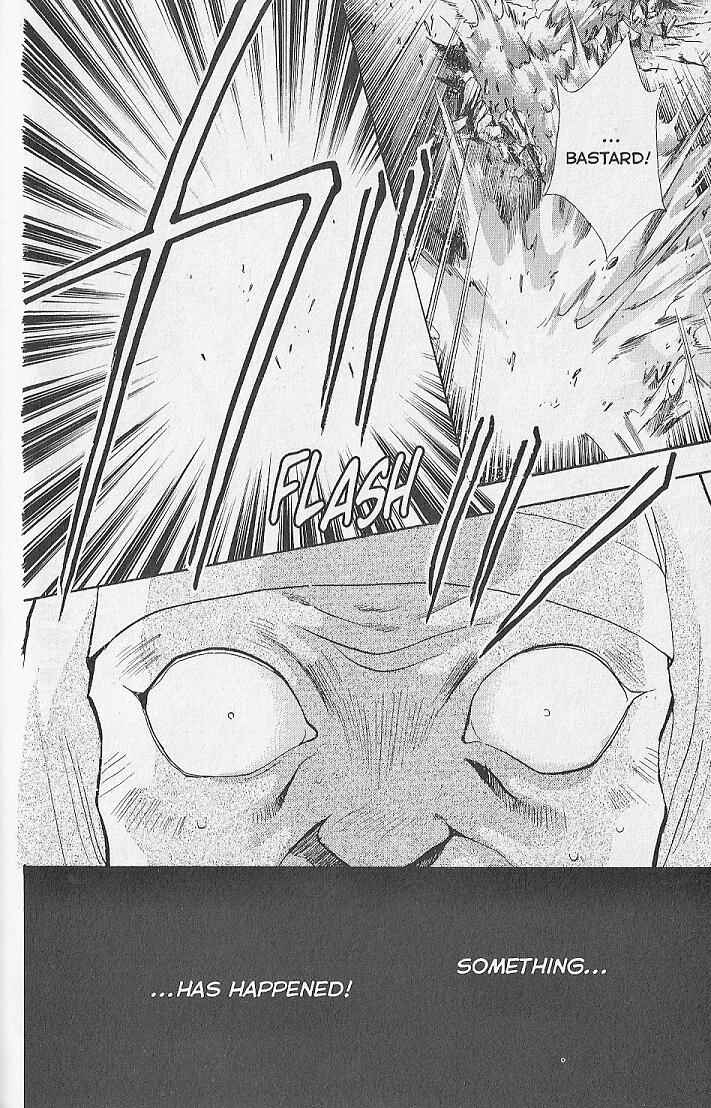 Page 35 Chapter 7 Kemonotachi no Yoru