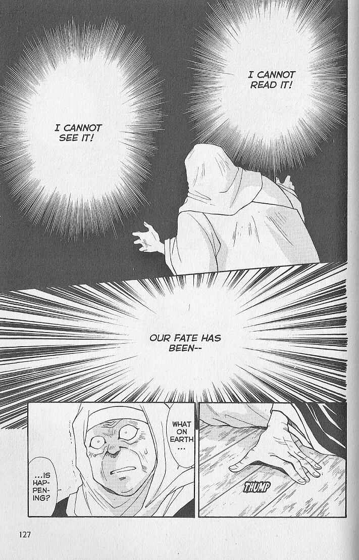 Page 36 Chapter 7 Kemonotachi no Yoru