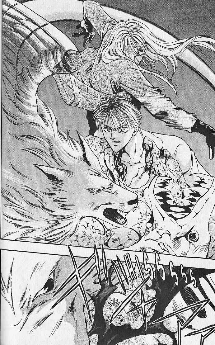 Page 10 Chapter 18 Kemonotachi no Yoru