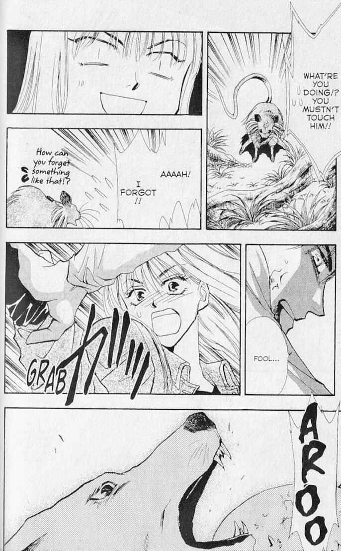 Page 12 Chapter 18 Kemonotachi no Yoru