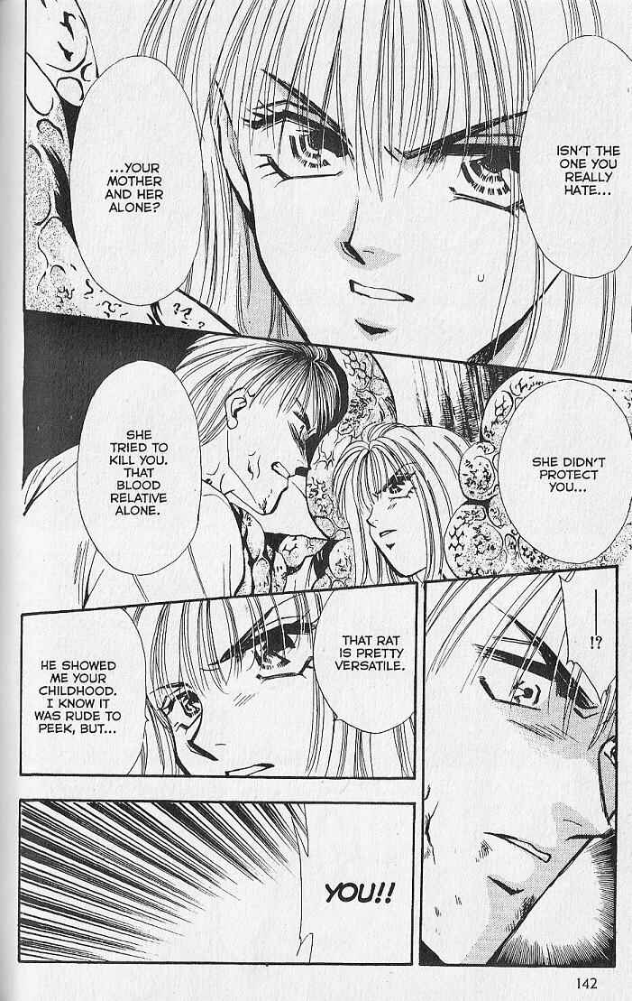 Page 16 Chapter 18 Kemonotachi no Yoru