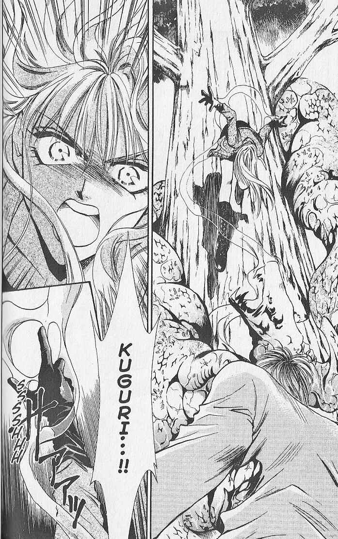Page 20 Chapter 18 Kemonotachi no Yoru