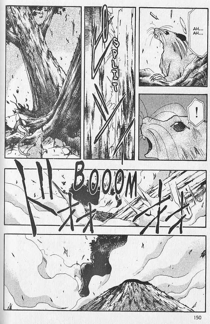 Page 23 Chapter 18 Kemonotachi no Yoru