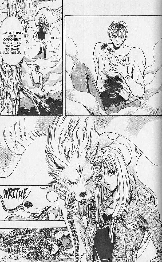 Page 24 Chapter 18 Kemonotachi no Yoru