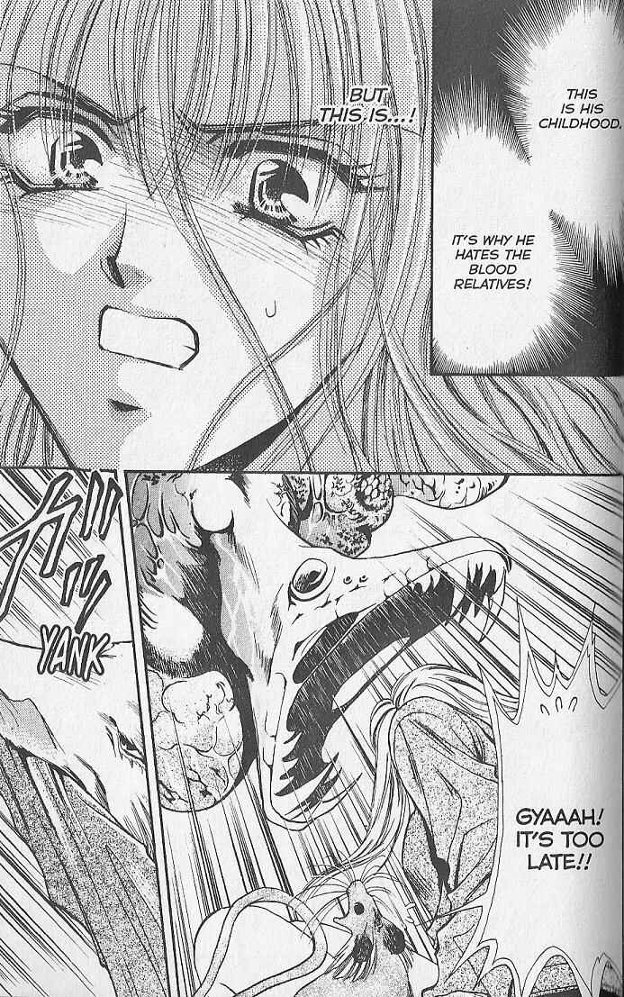 Page 3 Chapter 18 Kemonotachi no Yoru