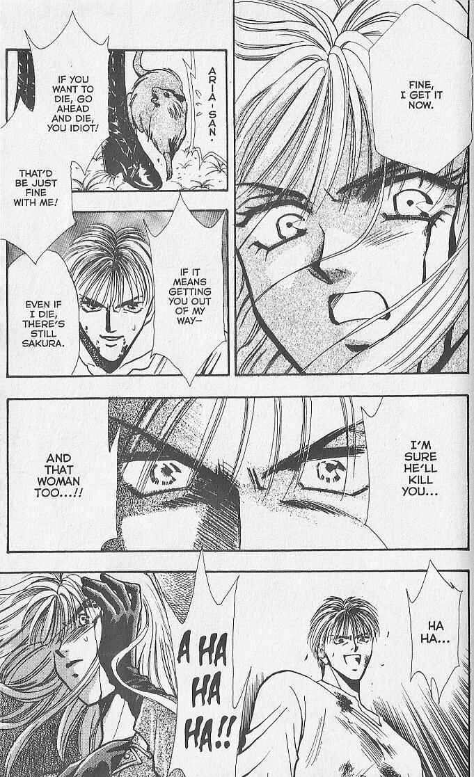 Page 30 Chapter 18 Kemonotachi no Yoru