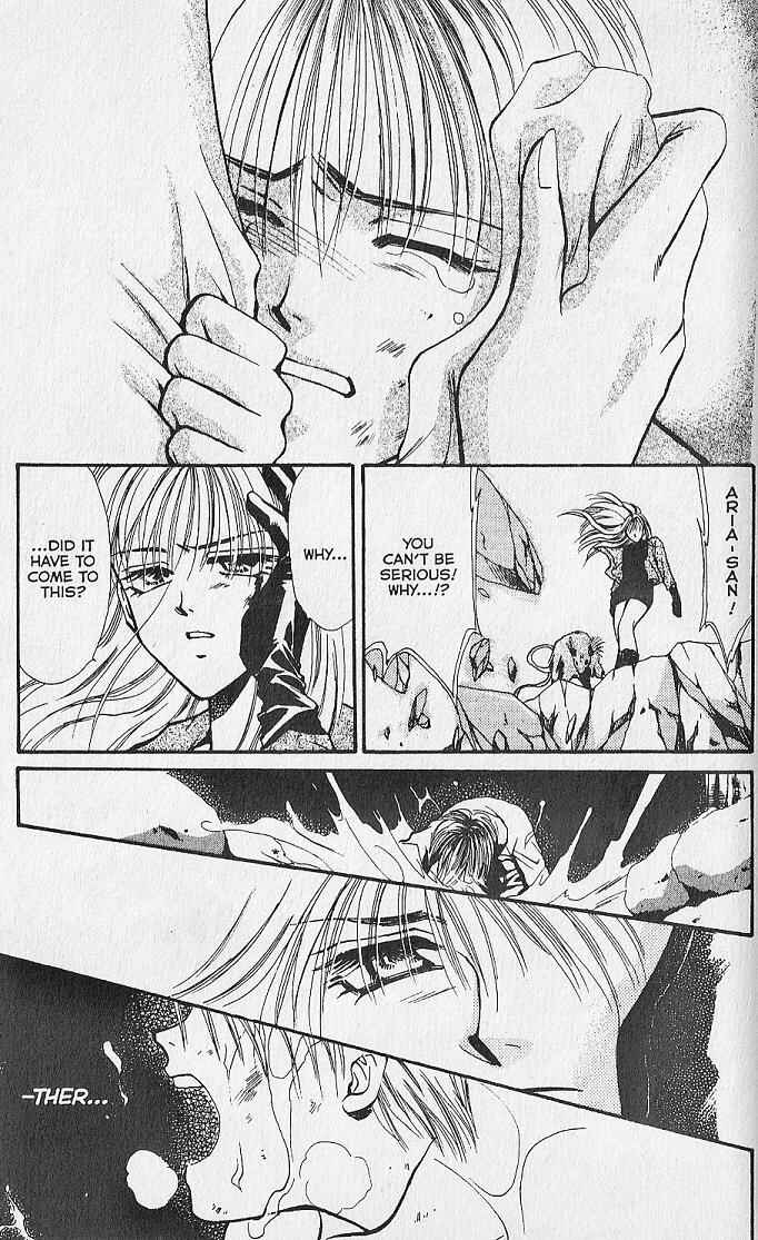 Page 32 Chapter 18 Kemonotachi no Yoru