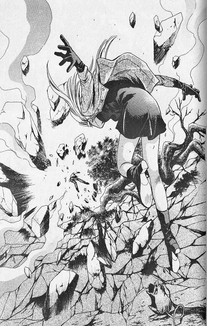 Page 34 Chapter 18 Kemonotachi no Yoru