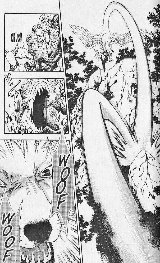 Page 5 Chapter 18 Kemonotachi no Yoru