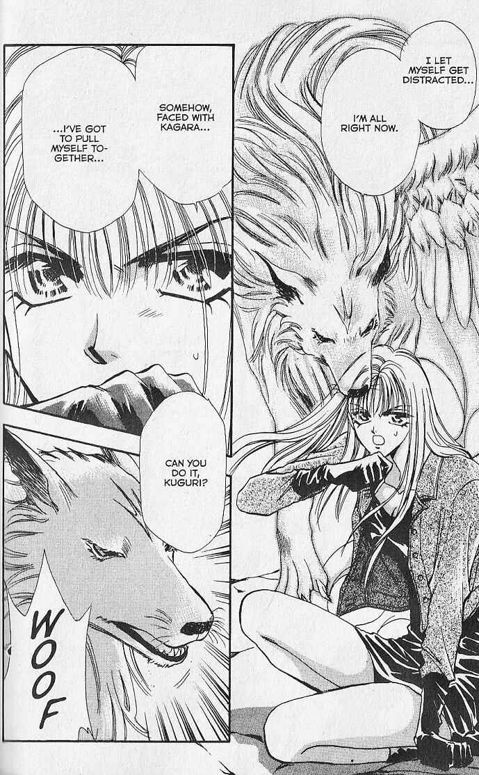 Page 6 Chapter 18 Kemonotachi no Yoru