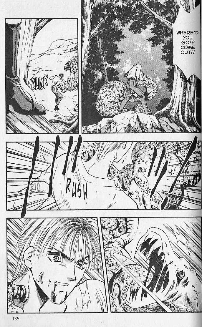 Page 9 Chapter 18 Kemonotachi no Yoru