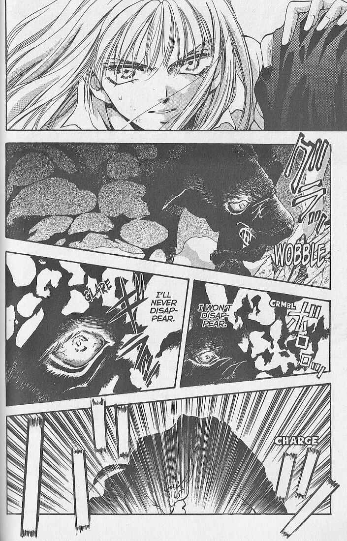 Page 11 Chapter 25 Kemonotachi no Yoru