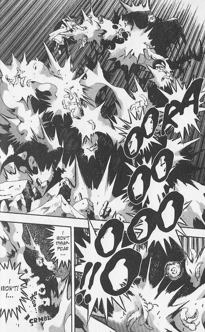 Page 18 Chapter 25 Kemonotachi no Yoru