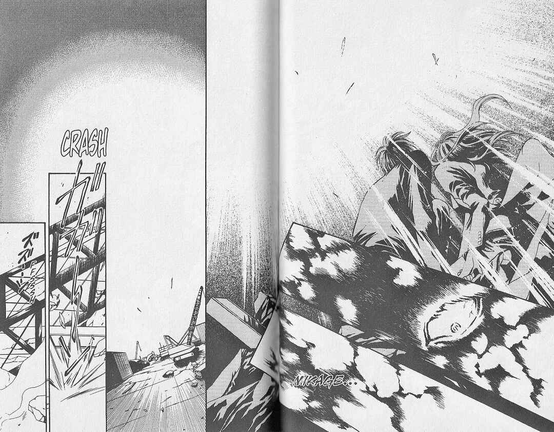 Page 20 Chapter 25 Kemonotachi no Yoru