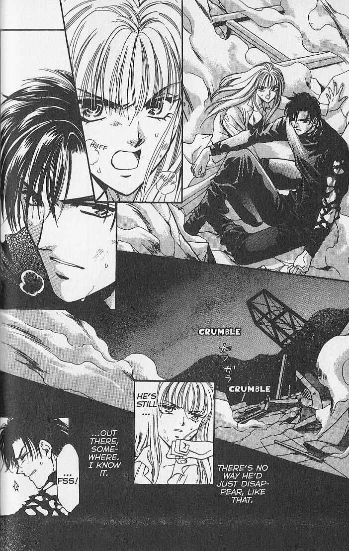 Page 21 Chapter 25 Kemonotachi no Yoru