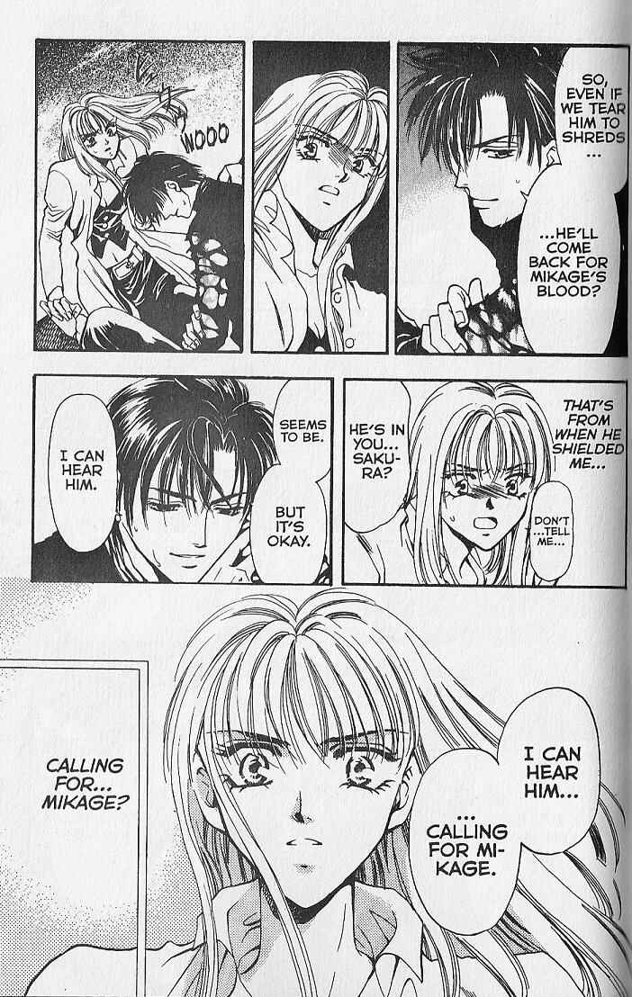 Page 22 Chapter 25 Kemonotachi no Yoru