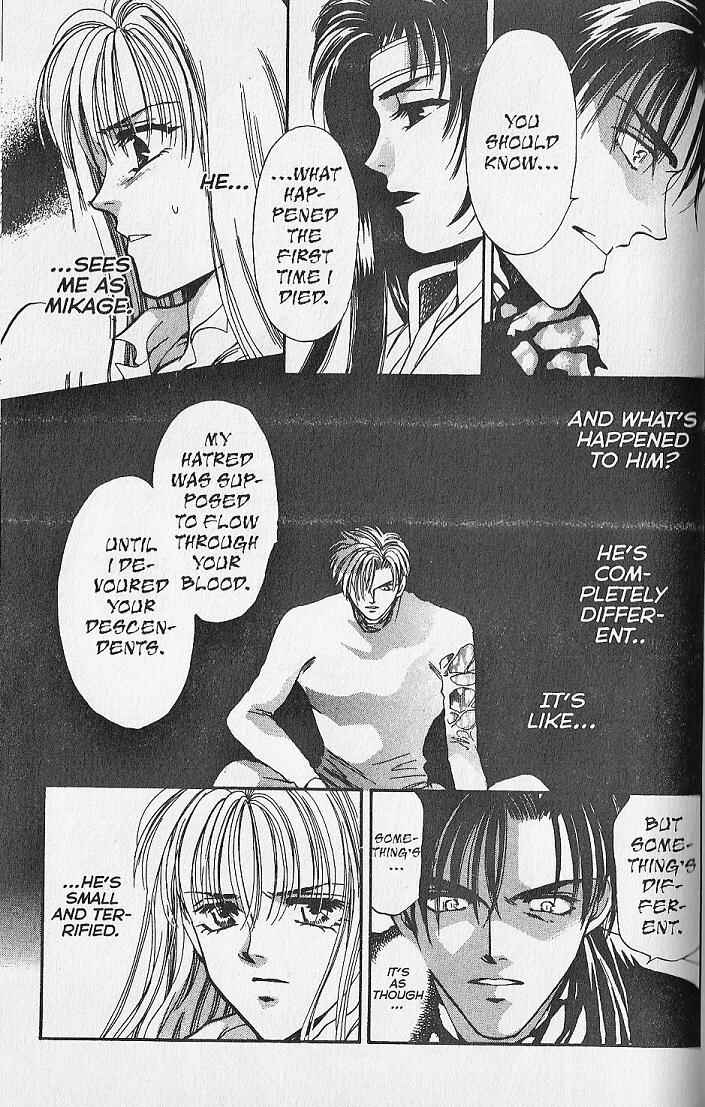 Page 24 Chapter 25 Kemonotachi no Yoru