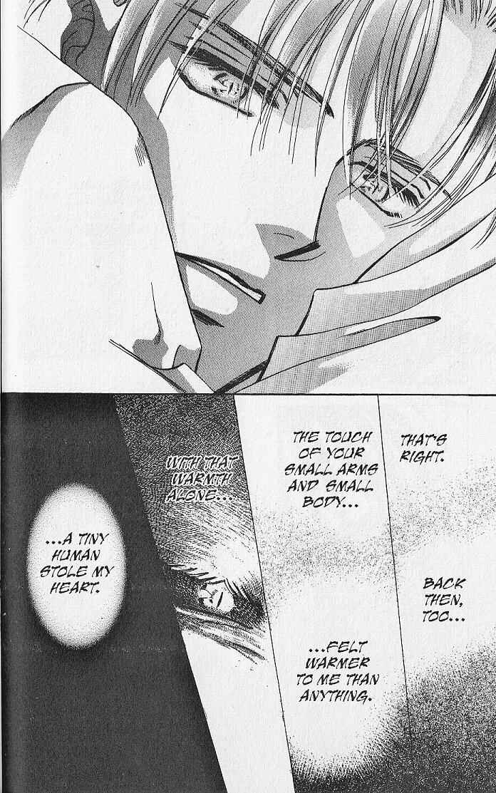 Page 28 Chapter 25 Kemonotachi no Yoru