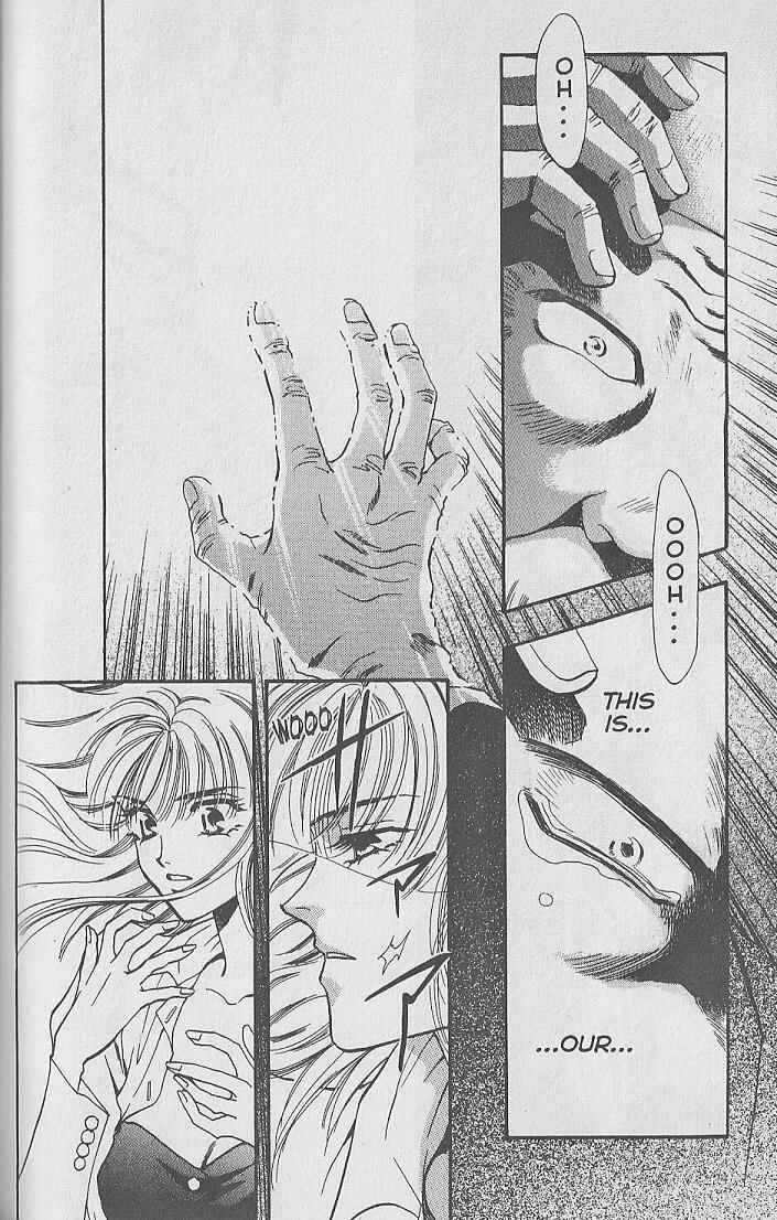 Page 33 Chapter 25 Kemonotachi no Yoru