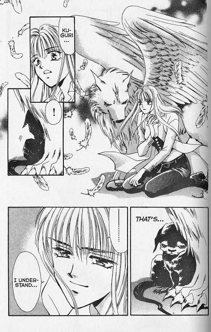 Page 34 Chapter 25 Kemonotachi no Yoru