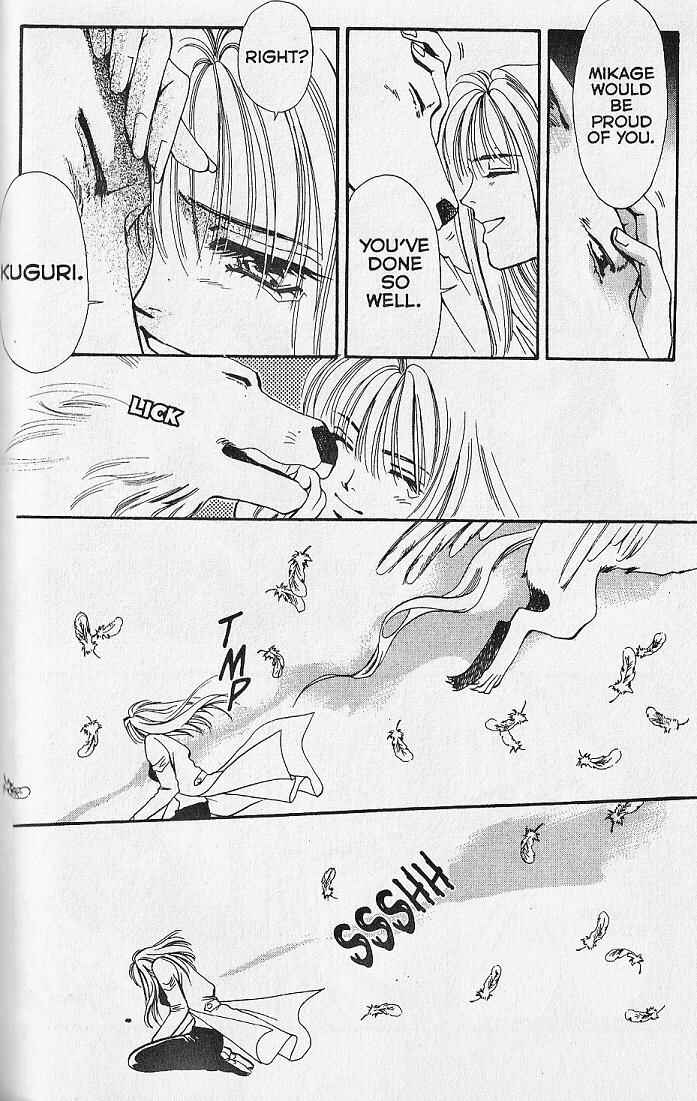 Page 35 Chapter 25 Kemonotachi no Yoru