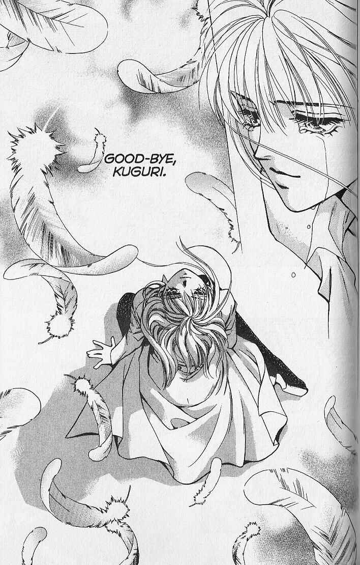 Page 36 Chapter 25 Kemonotachi no Yoru
