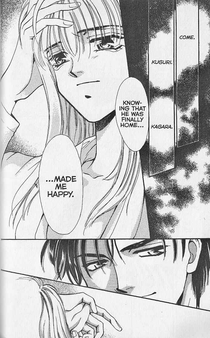 Page 45 Chapter 25 Kemonotachi no Yoru