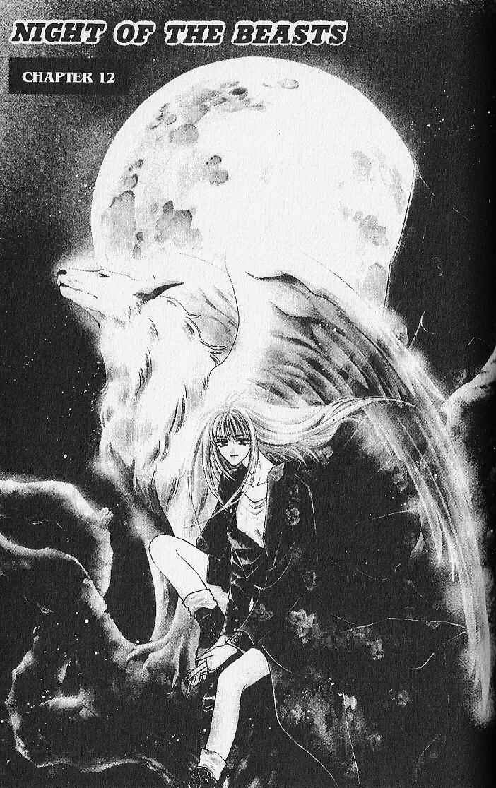 Page 1 Chapter 12 Kemonotachi no Yoru