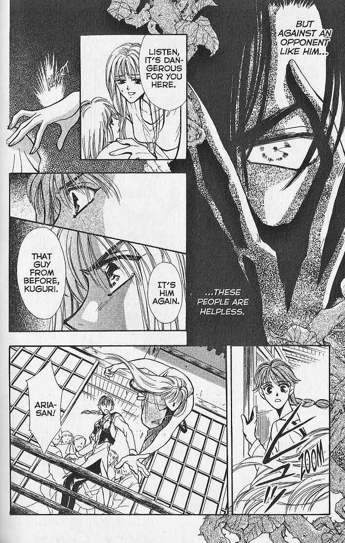 Page 13 Chapter 12 Kemonotachi no Yoru