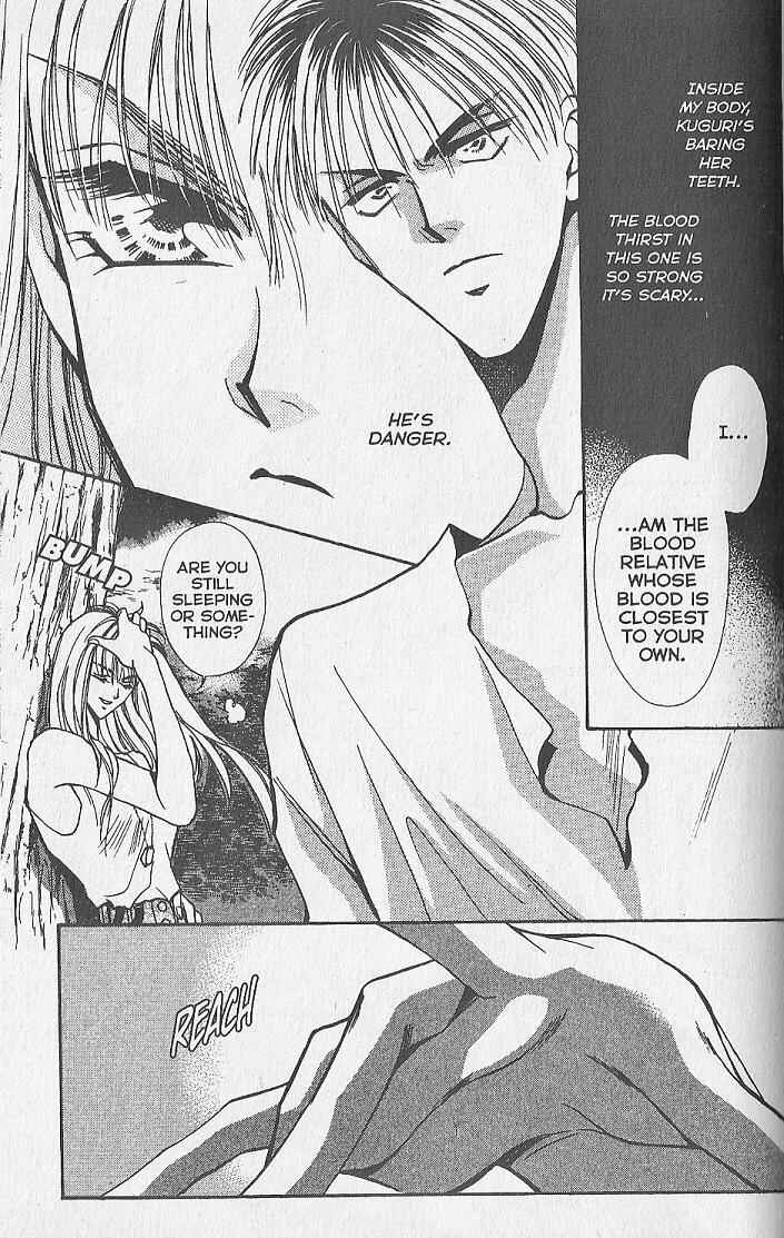 Page 2 Chapter 12 Kemonotachi no Yoru
