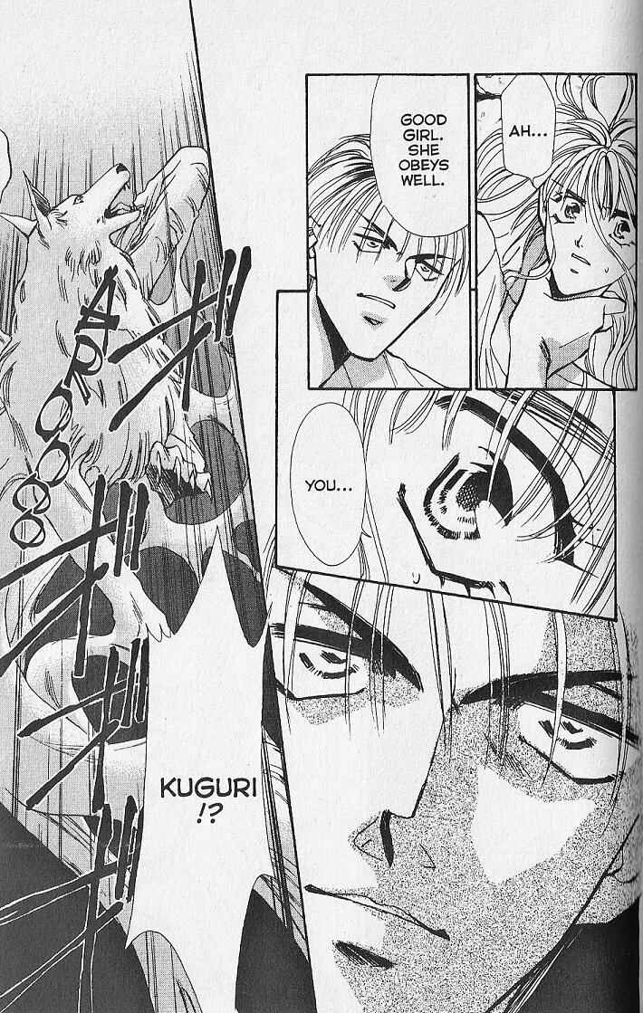 Page 24 Chapter 12 Kemonotachi no Yoru