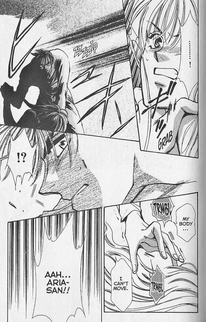 Page 32 Chapter 12 Kemonotachi no Yoru
